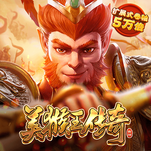 cq9电子在线登录