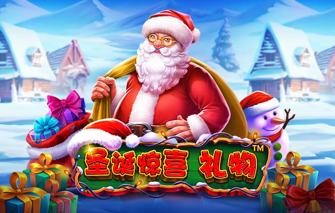 威斯尼斯wns888官网版
