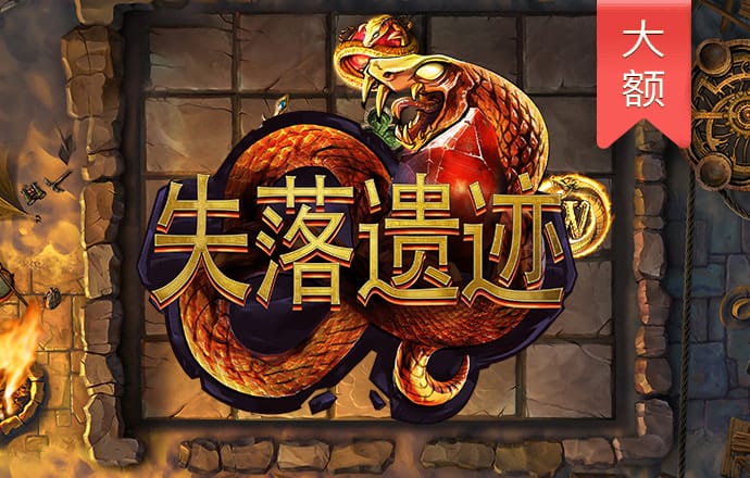 华体育app官方下载