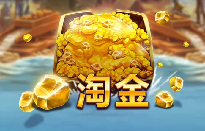 必博体育官网首页登录